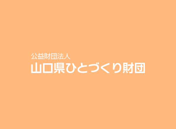 デフォルト画像